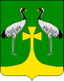 Ромны герб